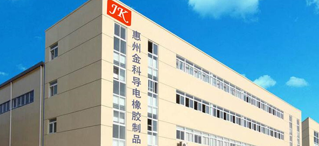 Company-Profile